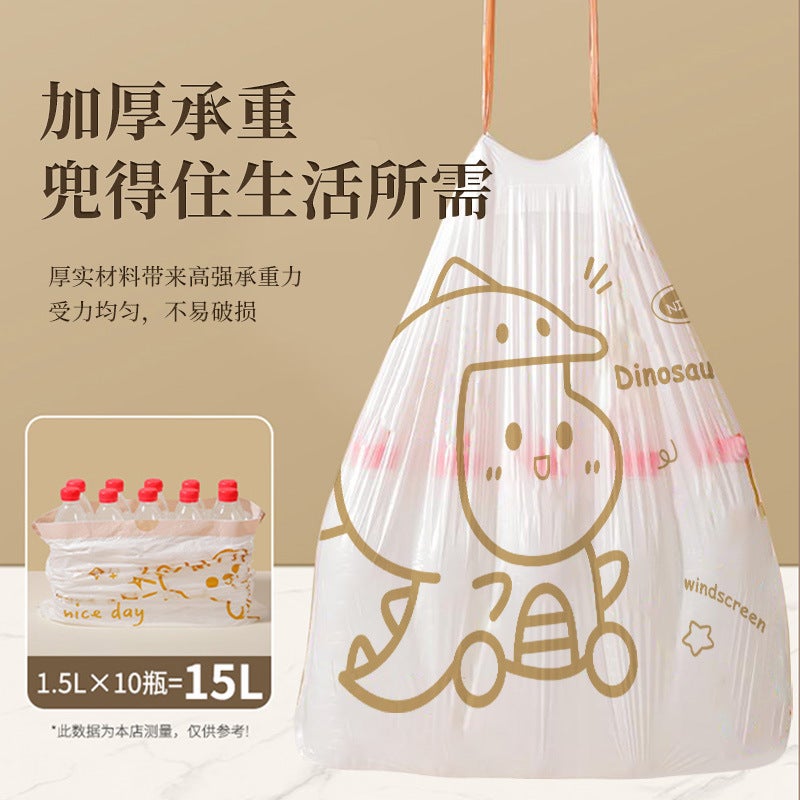 Household Printed Drawstring Garbage Bag Large Capacity Tear-Free Thickened Leak-Proof High Temperature Resistant Large Size Portable Garbage Bag - Image 3
